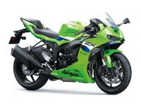 NINJA ZX6R - Moto Amižić d.o.o, Split