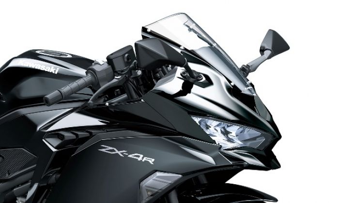 Kawasaki Ninja ZX-4R-Moto Amižić d.o.o