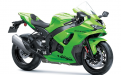 ZX-10RR - Moto Amižić d.o.o, Split