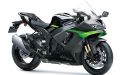 ZX-10R  Moto Amižić d.o.o, Split