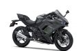 Ninja 650 - Moto Amižić d.o.o, Split