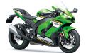 ZX-10R  Moto Amižić d.o.o, Split