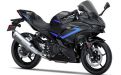  Ninja 500se - Moto Amižić d.o.o, Split