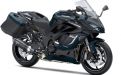 NINJA SX/SE - Moto Amižić d.o.o, Split