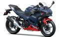  Ninja 500se - Moto Amižić d.o.o, Split