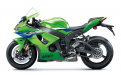 ZX-10R  Moto Amižić d.o.o, Split