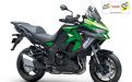 Versys 1100s - Moto Amižić d.o.o, Split