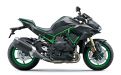  Z H2/se - Moto Amižić d.o.o, Split